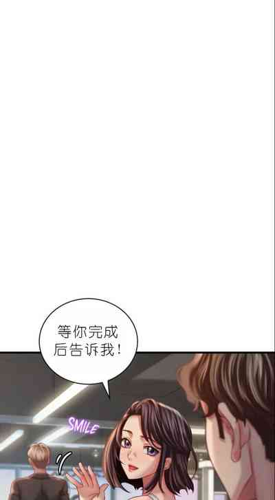 第420页图