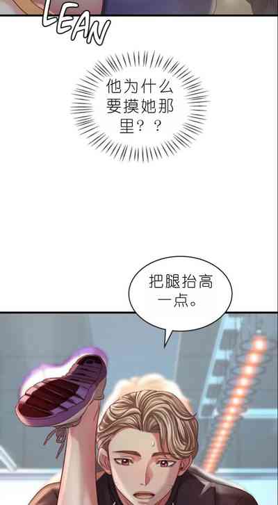 第428页图