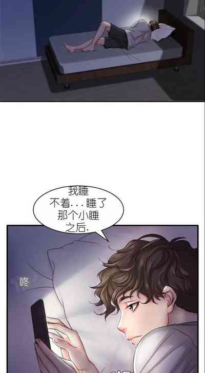 第56页图