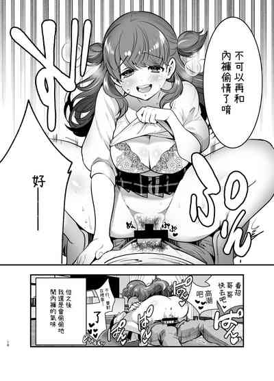 第16頁圖