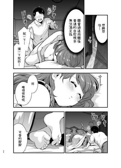 第44頁圖