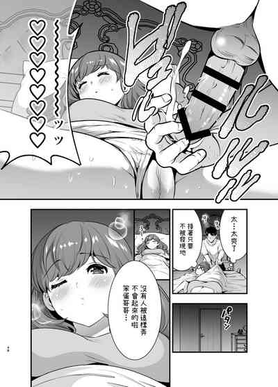 第48頁圖