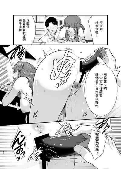 第80頁圖