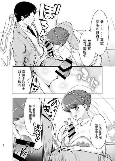 第92頁圖