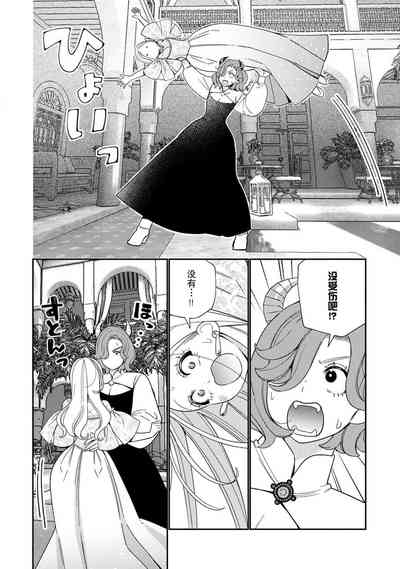 第132頁圖