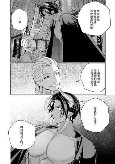 第184頁圖