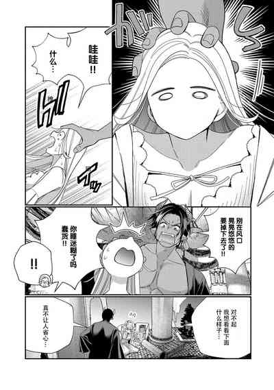 第188頁圖