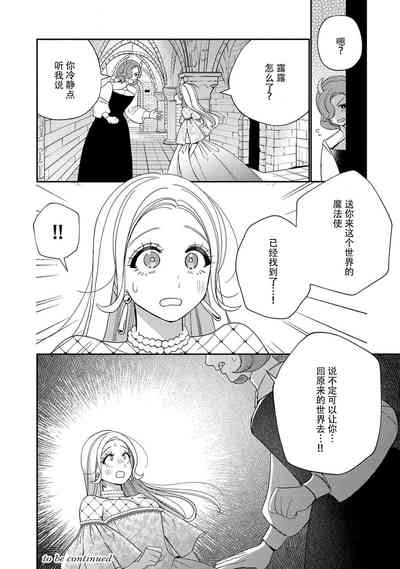 第212頁圖