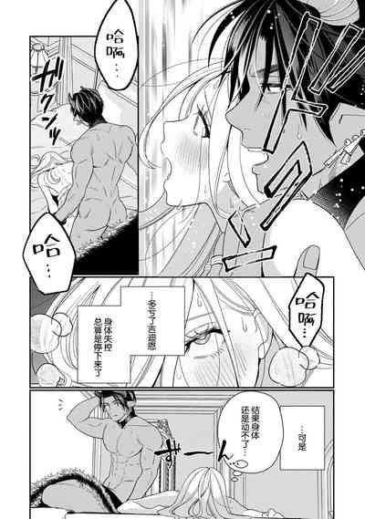 第76頁圖