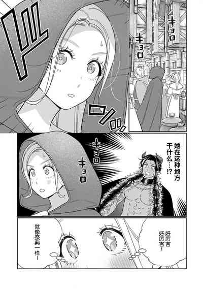 第92頁圖
