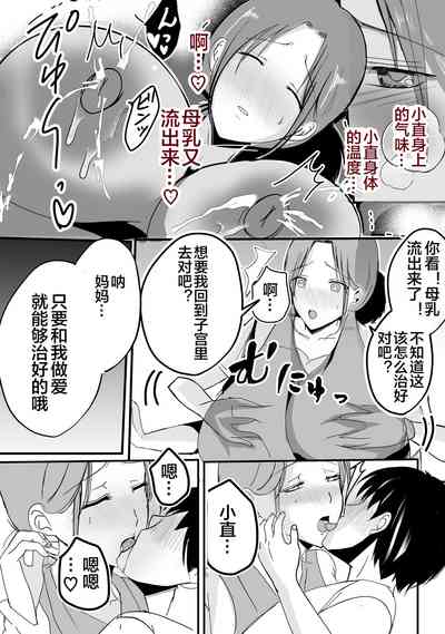 第24页图