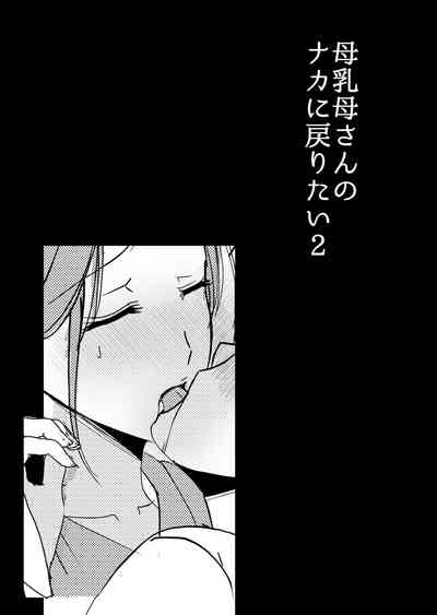 第40页图