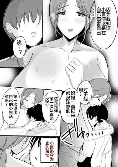 第44页图