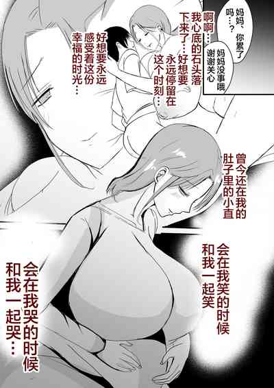第52页图