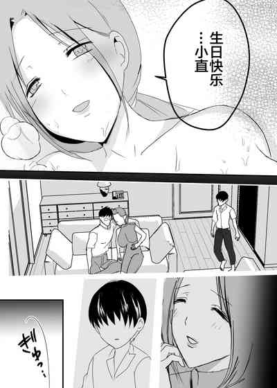 第56页图