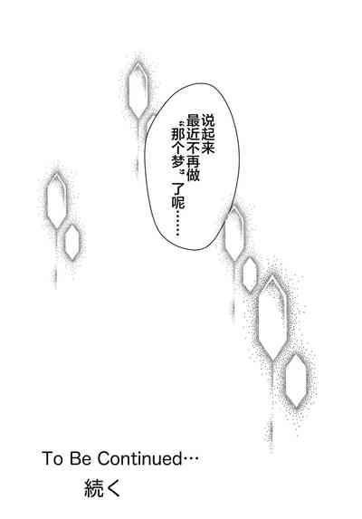第88页图