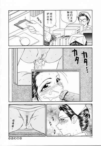 第16頁圖