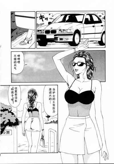 第4頁圖