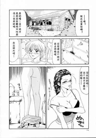 第8頁圖