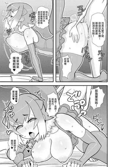 第4頁圖