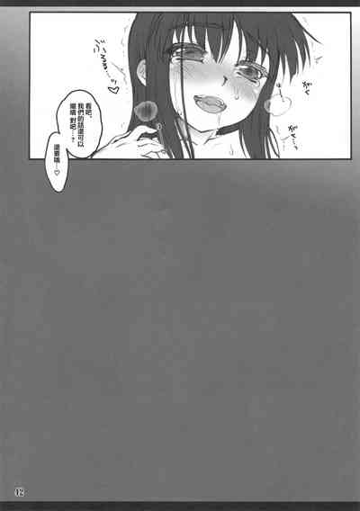 第40页图