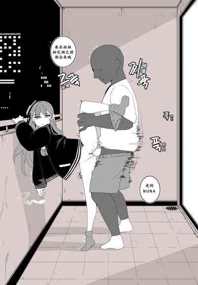 第24頁圖