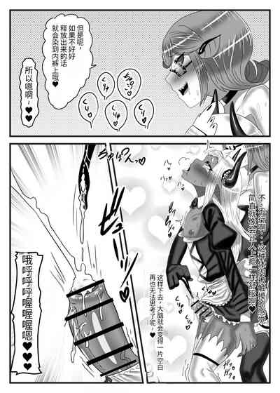 第36頁圖