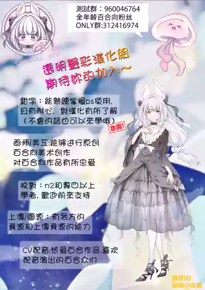第24页图