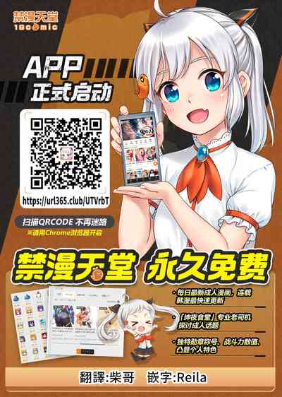 第296页图