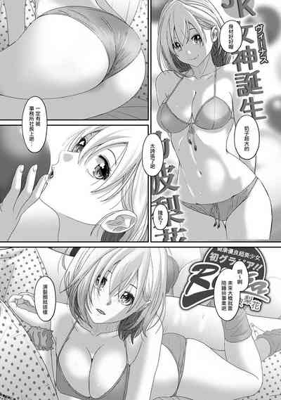 第696页图