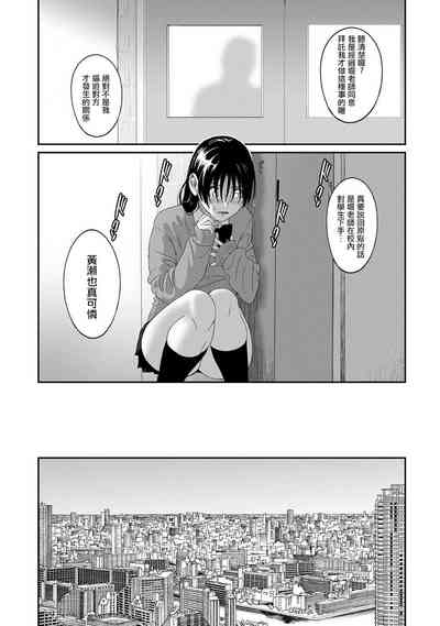 第716页图