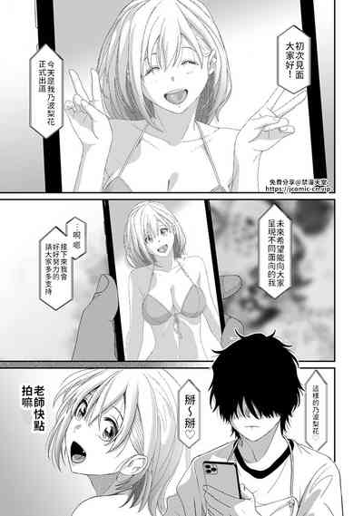 第720页图