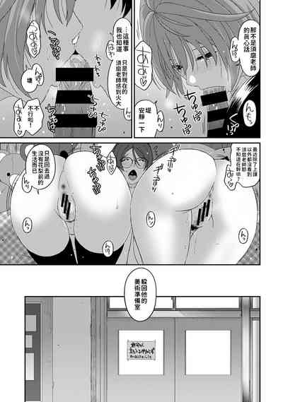第740页图