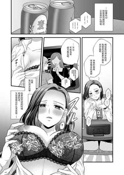 第16頁圖