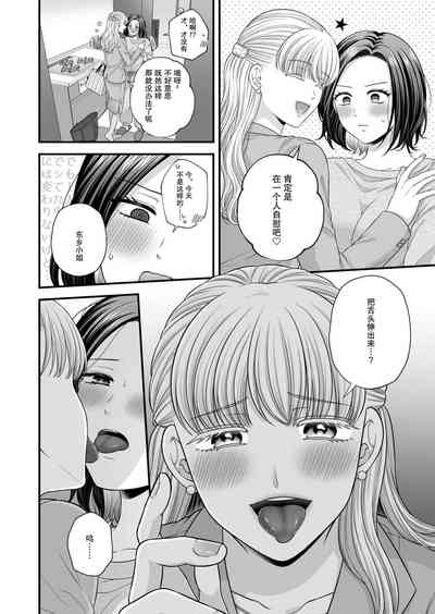 第36頁圖