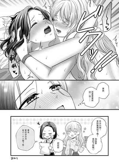 第44頁圖