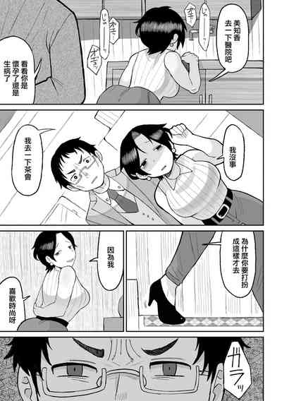 第16頁圖