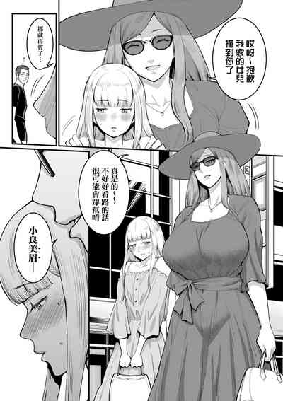 第104頁圖