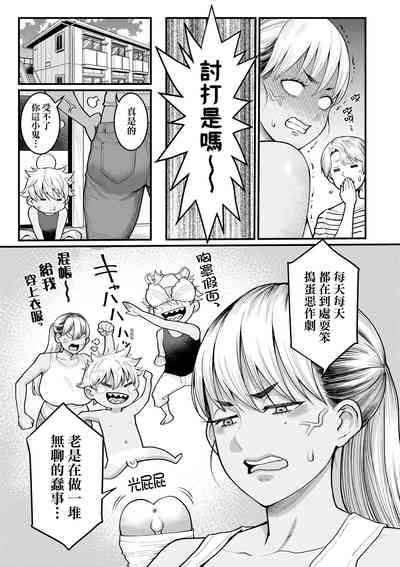 第128頁圖