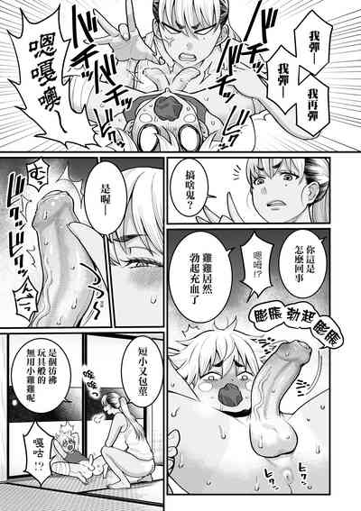 第132頁圖