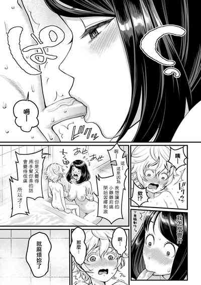 第16頁圖