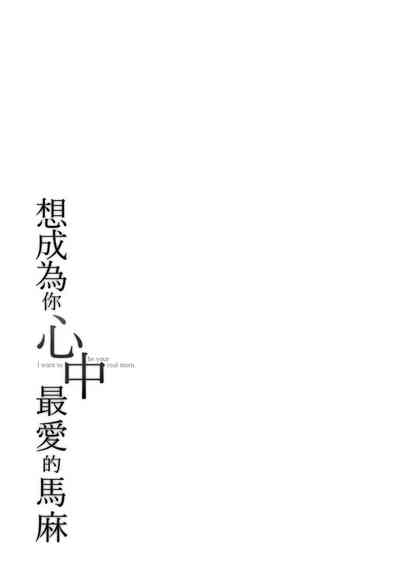 第192頁圖