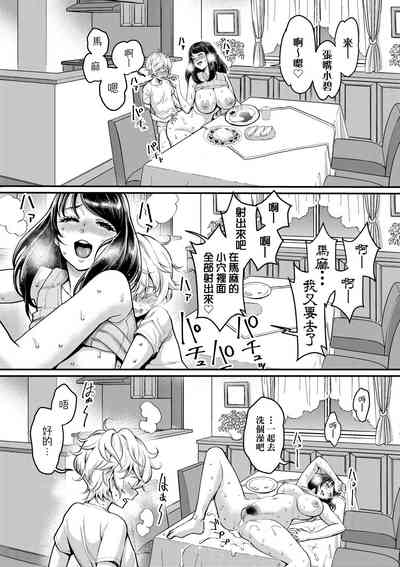 第80頁圖
