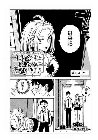第232頁圖