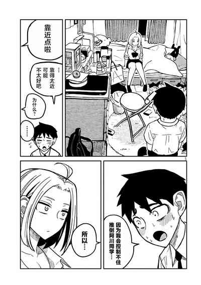 第236頁圖