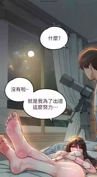 第100页图