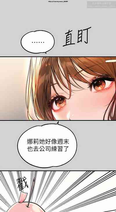 第116页图