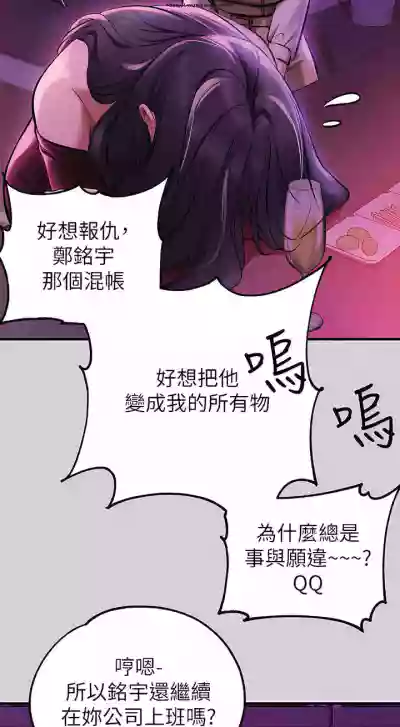 第124页图