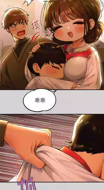 第136页图
