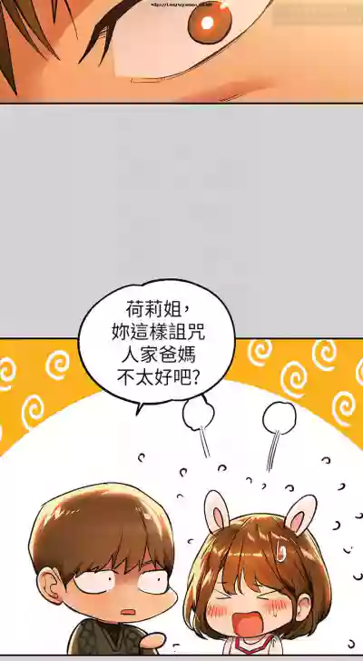 第144页图